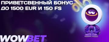 Ойыншыларға арналған ұсыныстар 32