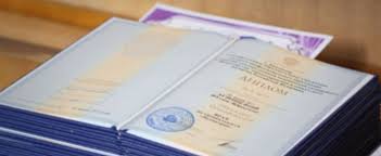 Купить диплом любого учебного заведения - Быстро, надежно, анонимно