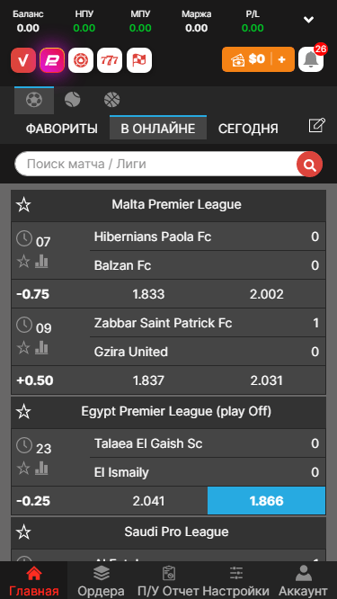 Як поповнити рахунок через USDC 1731880126