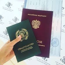 Купить диплом ИПИ по низкой цене - Ваш путь к успеху Купить диплом ИПИ по низкой цене - Ваш путь к успеху