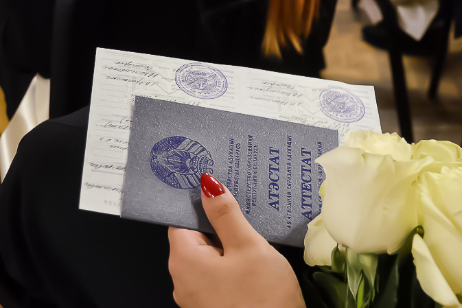 Купить диплом ИПВ с оплатой после получения -584982435 Купить диплом ИПВ с оплатой после получения -584982435