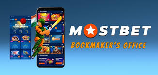Ultimate Guide to Mostbet Your Gateway to Online Betting