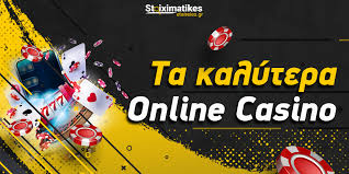 Οδηγός για τα Online Καζίνο Κριτικές και Συστάσεις