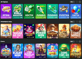Discover JB Casino India Your Ultimate Gaming Destination -853555026 Discover JB Casino India Your Ultimate Gaming Destination -853555026